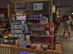 -食代馆(深业上城店)