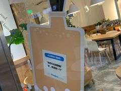 -Blueglass酸奶(财富购物中心店)