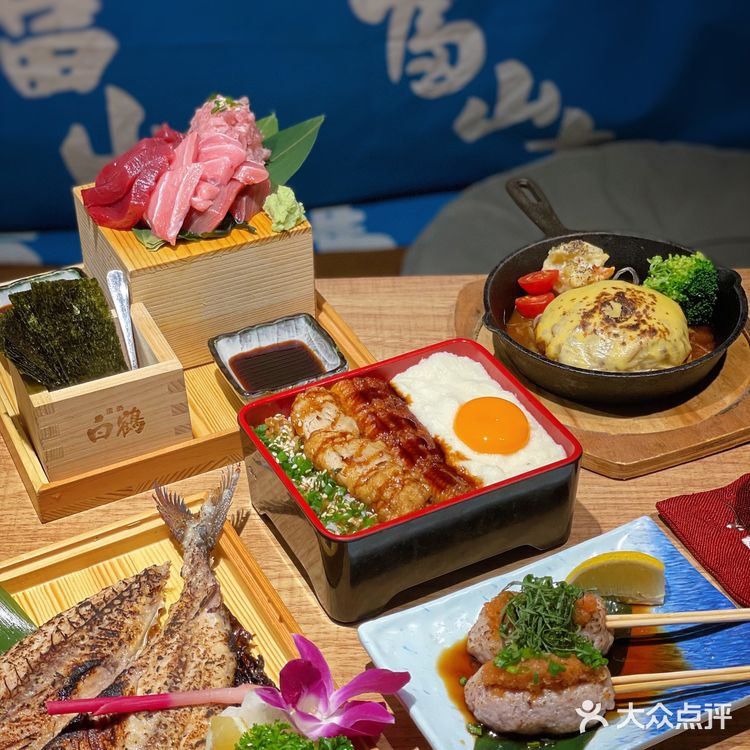 「鱼金水产」小众日料店的金枪鱼海鲜料理一级棒