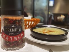 -西堤牛排(南京龙江店)