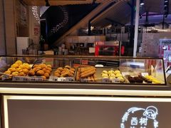 面包甜点陈列柜-西树泡芙(徐州苏宁广场店)