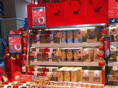-blt精品超市(杭州城西银泰店)