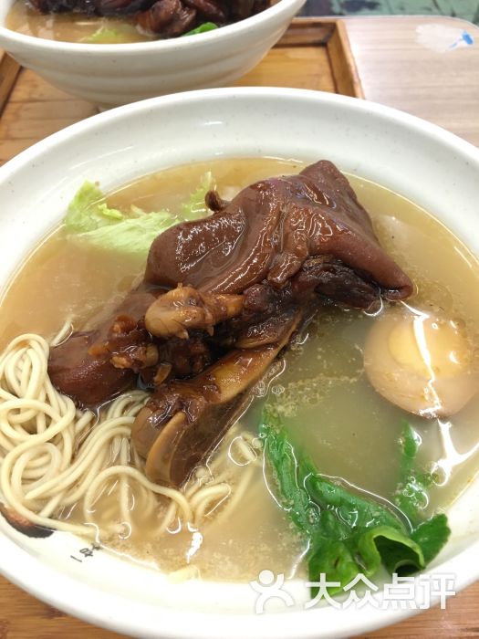 杨昌记大骨浓汤面(制造局路店)养颜猪手面图片 - 第61张