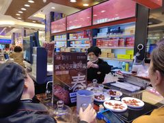 -泰康食品(南京东路店)