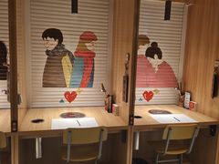 -班花麻辣烫(南京概念店)
