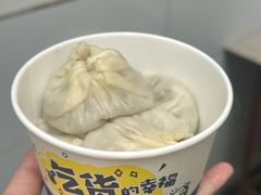-汉口重油烧卖(钟家村店)
