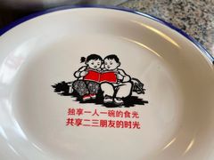 -缘福乡村铁锅炖民宿(八达岭店)