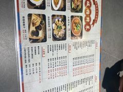 -彭城味道.地道徐州味(怡海花园店)