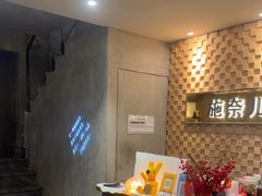 -施奈儿.洗头頭療.按摩SPA.采耳(上梅林店)