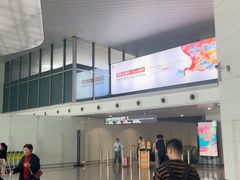 -广州白云国际机场-T2航站楼