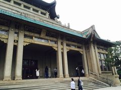 -武汉大学-樱园
