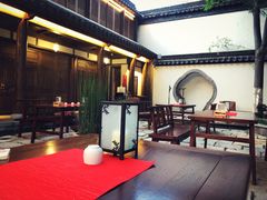 -鲤院·新中式美学·庭院餐厅(夫子庙店)