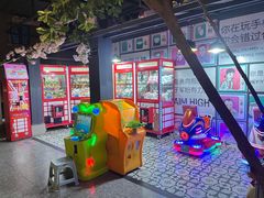 -罍+村(半边街店)