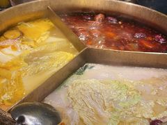 -湊湊火锅·茶憩(打浦桥日月光店)