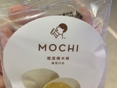 -喜茶(广州天汇igc店)