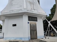 -鸿山公园