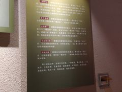 -锡伯族家庙