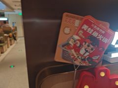 -海底捞火锅(枫蓝国际购物中心店)