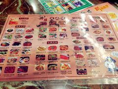 -北疆饭店(吴江店)