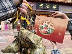 -老潮兴粿品(锦泰店)