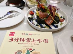 -打趸BTC·Breaktime cafe(北京路店)