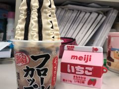 -便利蜂(广安门内大街319号店)