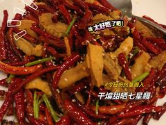 干煸七星鳗-开海·红岛海鲜虾水饺(石老人店)