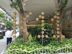 -妈咪鸡蛋仔(尖沙咀东分店)