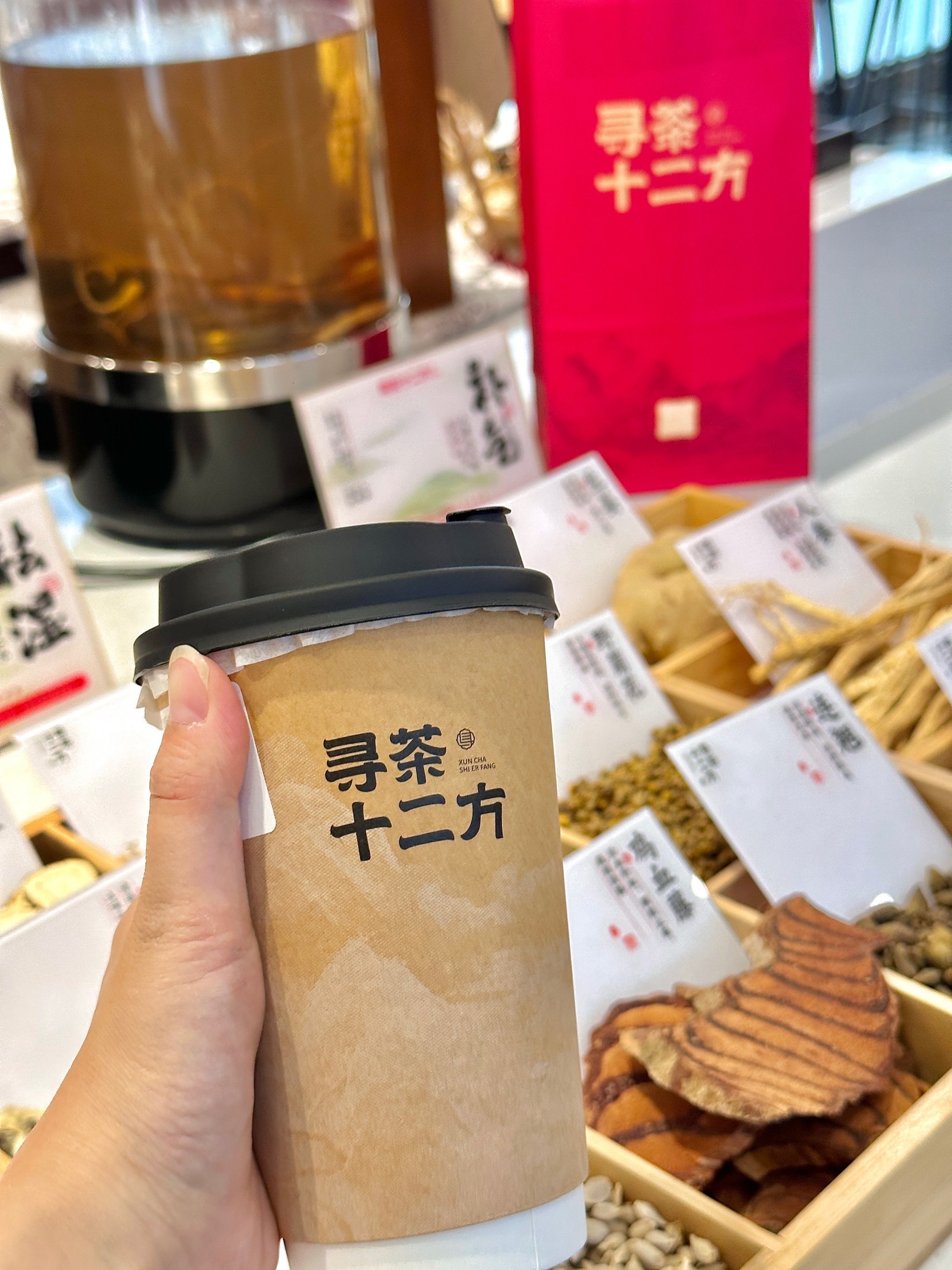 在中医面前,我有种被看穿的感觉!