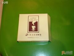 外盒-nata&bica(松江大学城店)