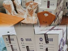 -骆驼日式搬家收纳整理
