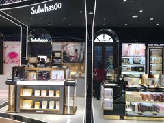 -国药中服免税(北京坊店)