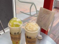 -喧闹·东方大气茶(鹅岭二厂店)