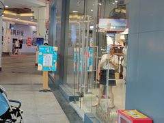 -长沙友阿奥特莱斯
