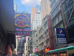 -文辉墨鱼丸大王(铜锣湾渣甸街总店)