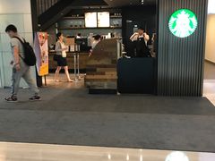 -星巴克(上海虹桥南丰城办公楼店)