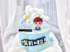 -卡比儿童蛋糕·心意定制·低脂零卡糖动物奶油FancyBALLOON(滨海店)