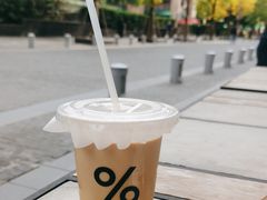 -% Arabica阿拉比卡咖啡烘焙工坊