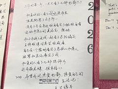-西湖文化广场