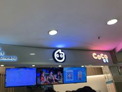 门面-CoCo都可(中华广场店)