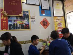 大堂-八珍·广式煎饺·广州老字号(北京路总店)
