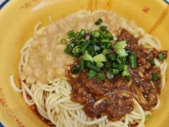 -十八梯邓凳面(大坪正街店)