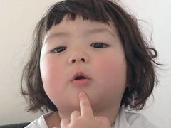 -CoCo都可(金狮店)