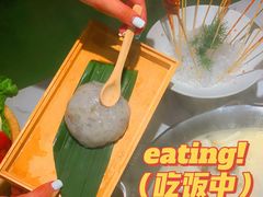-九鼎轩火锅大排挡