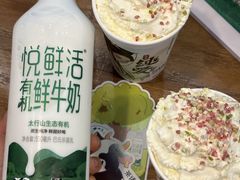-茶话弄(中贸广场店)