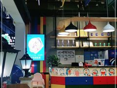 大堂-花少爷的粥(中贸广场店)