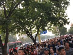 -成都驻京办餐厅(蜀都宾馆店)