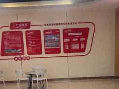 -城市海洋国标恒温游泳馆(株洲体育中心店)