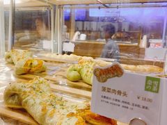 -奈雪的茶(华强北中航城店)