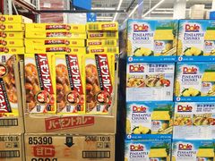 -山姆会员商店(亦庄创意生活广场店)